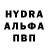 Кетамин VHQ djojo djojo