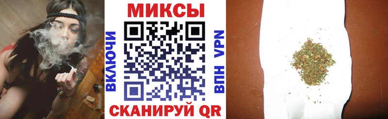 Бутират GHB  Купить закладки  Симферополь 
