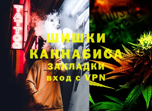 MDMA Premium VHQ Медногорск