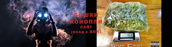 метадон Михайловка