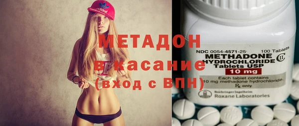MDMA Premium VHQ Медногорск