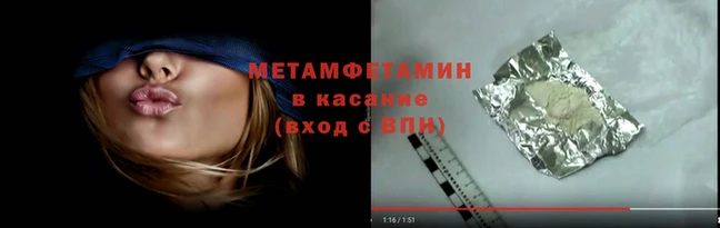 MDMA Premium VHQ Медногорск