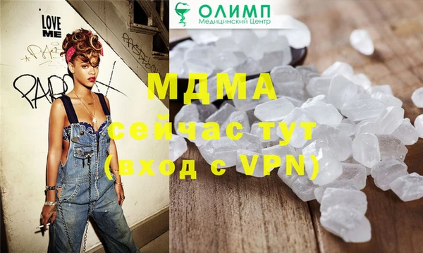 мдпв Медвежьегорск