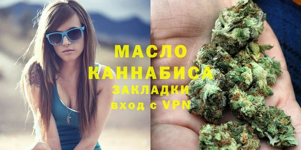 скорость mdpv Михайловск
