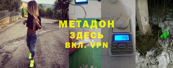 мдпв Медвежьегорск