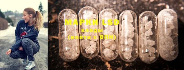 MDMA Premium VHQ Медногорск