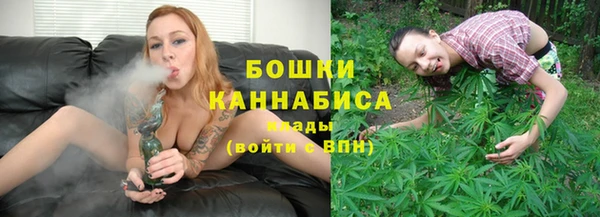 мефедрон Мегион
