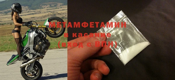 мдпв Медвежьегорск