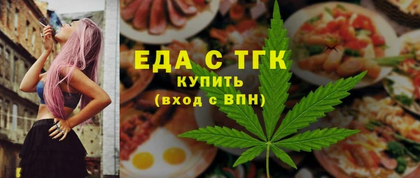 мдпв Медвежьегорск