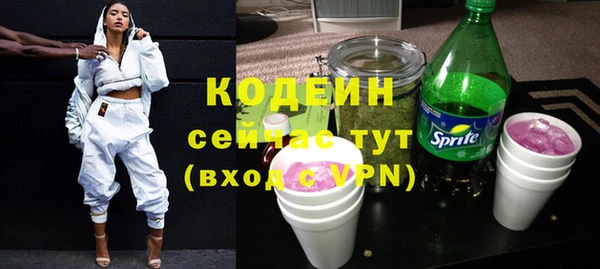 MDMA Premium VHQ Медногорск